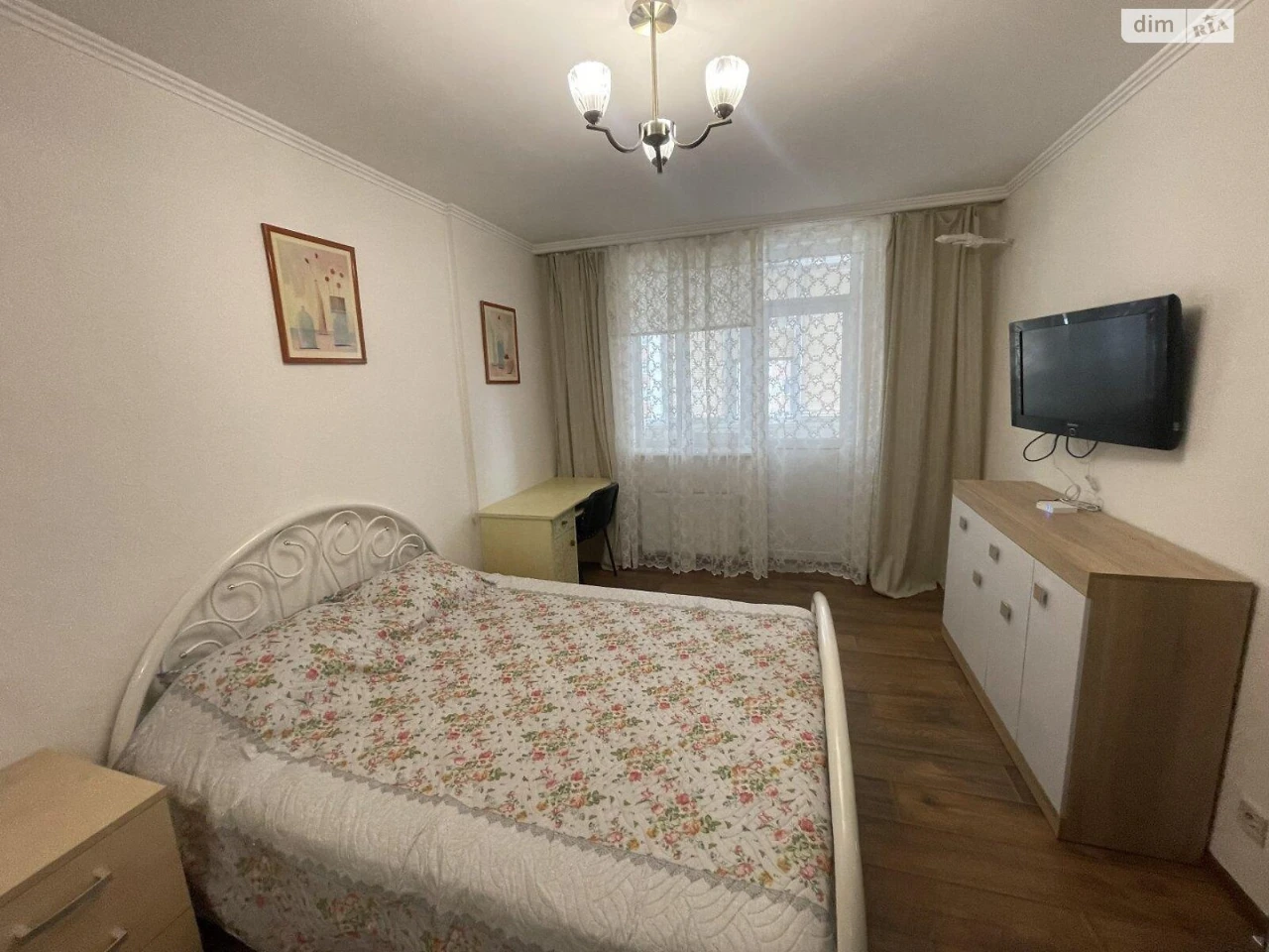 Продажа квартир Киевский