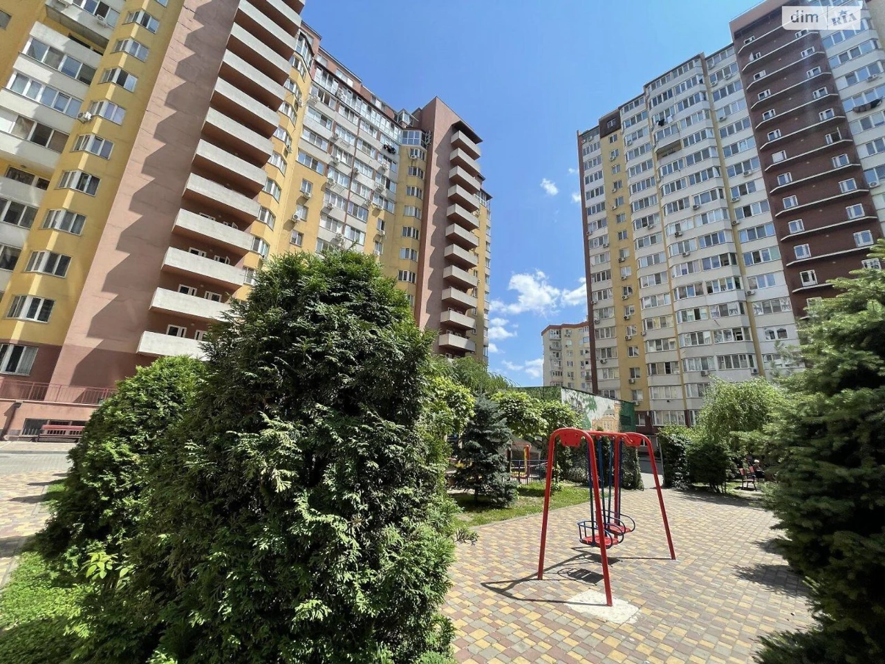 Продажа квартир Киевский