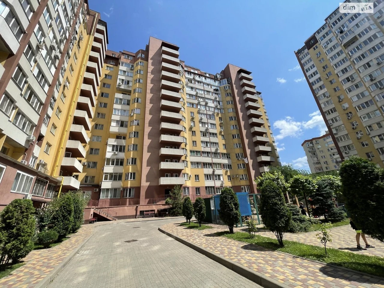 Продажа квартир Киевский