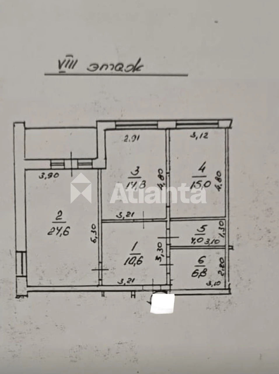 2-bedroom apartment 80 sq m Gas Storage room Balcony, Slobidka, Park