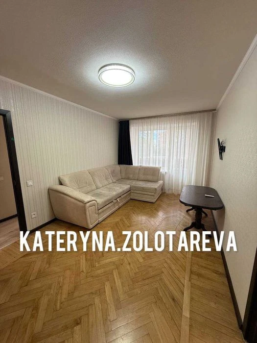 Selling a 2-room apartment in the Center, intersection of Nauki Avenue and K Street