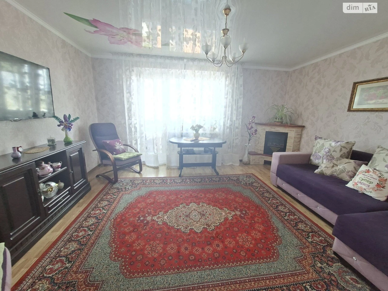 Продажа Квартиры Близкое имущество