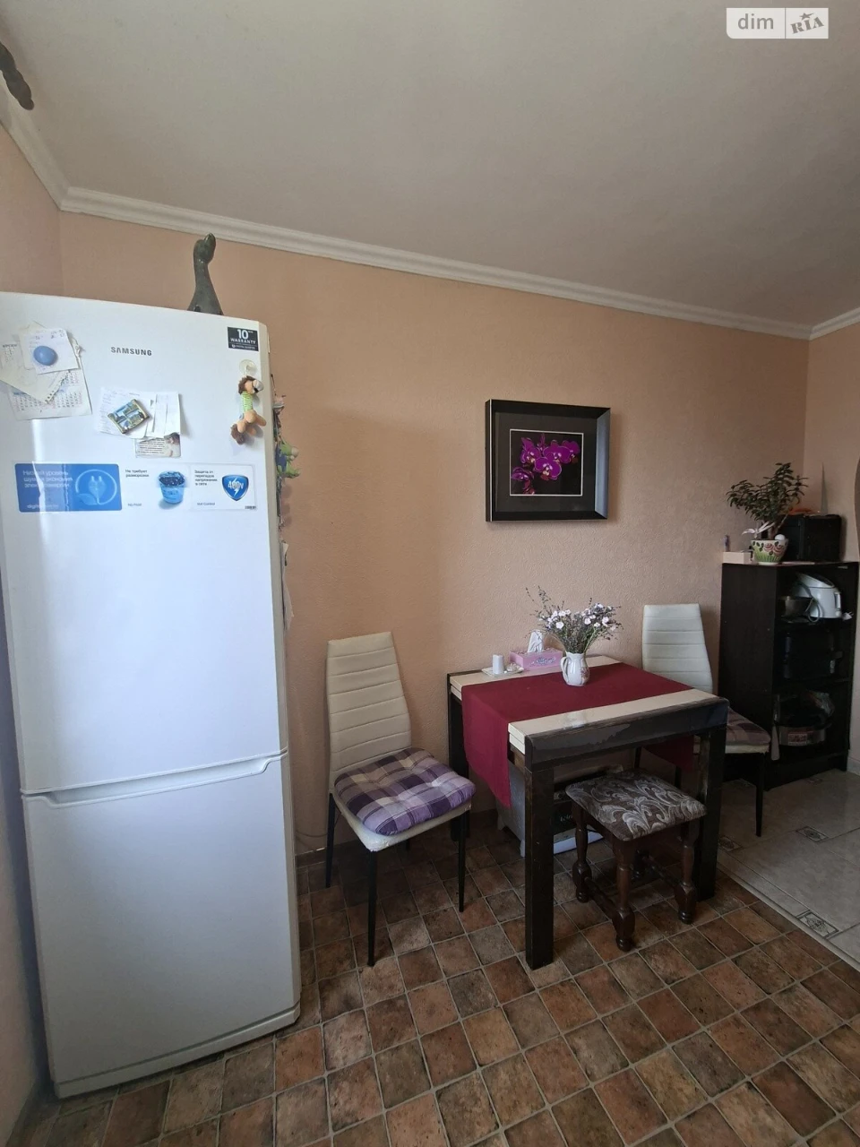 Продажа Квартиры Близкое имущество