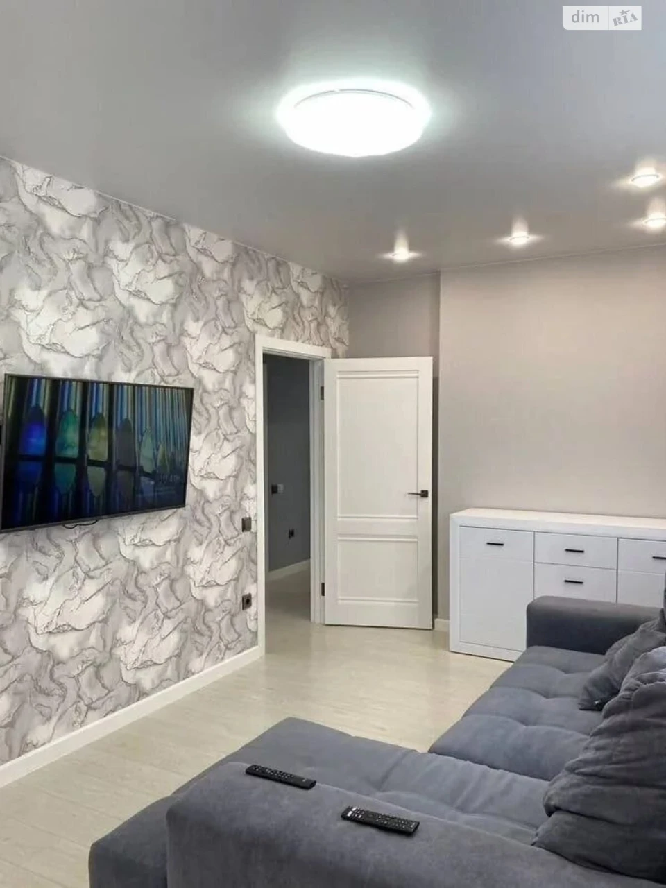 Long-Term Rental Apartment