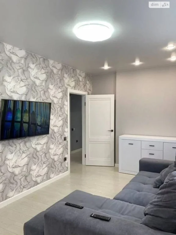 Long-Term Rental Apartment