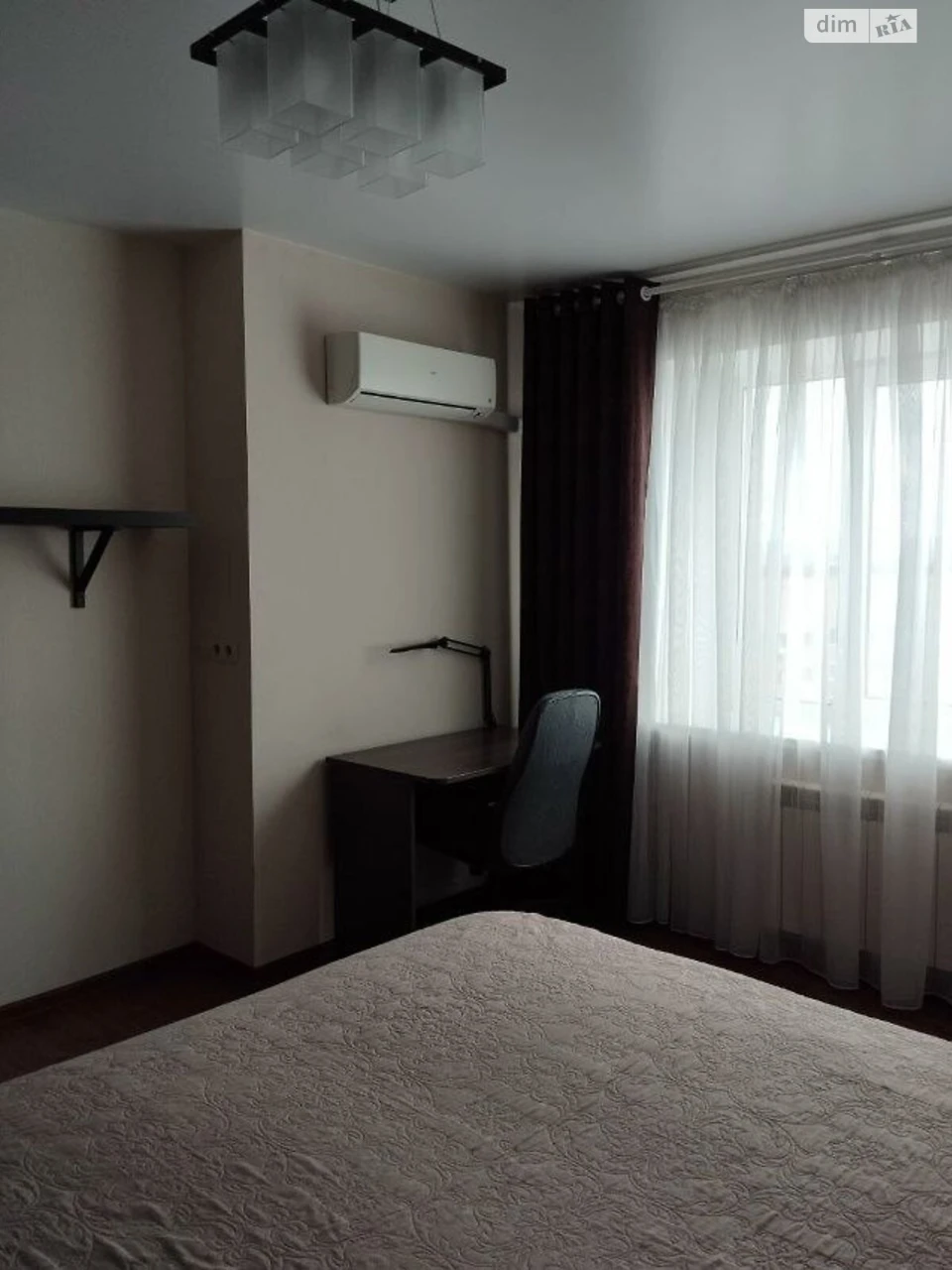 Long-Term Rental Apartment