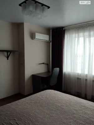 Long-Term Rental Apartment