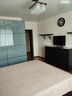 Long-Term Rental Apartment