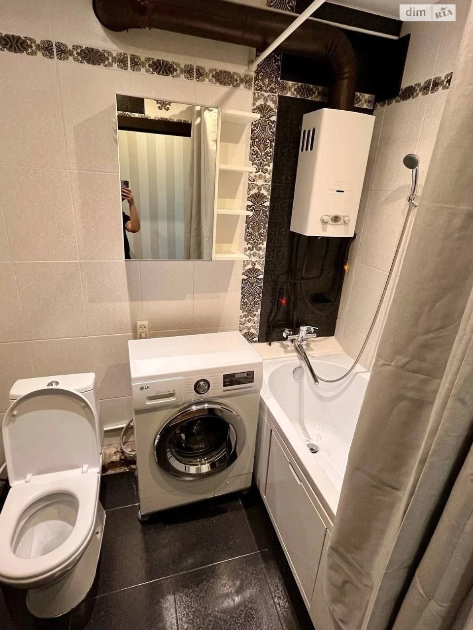 Long-Term Rental Apartment
