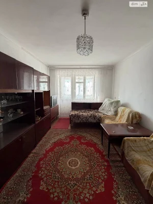 Продажа Квартиры