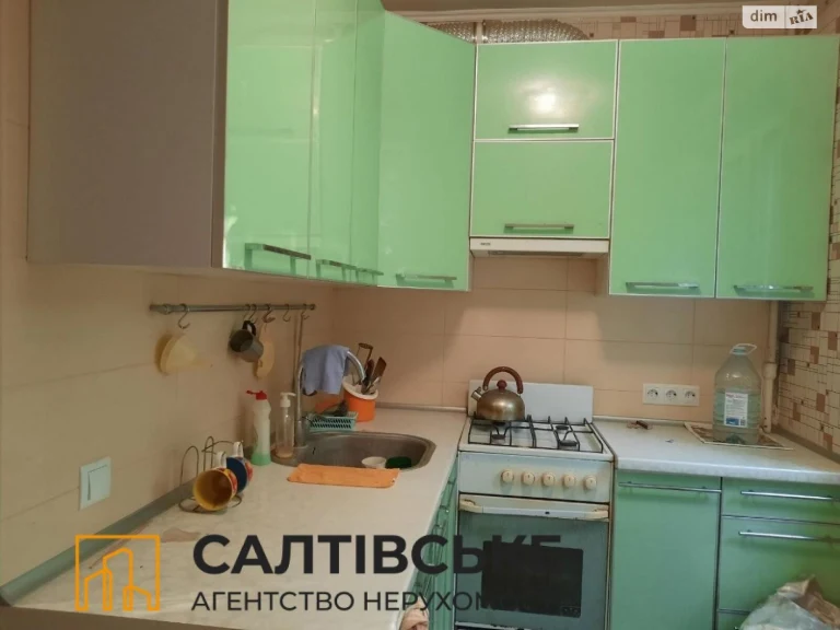 Продажа Квартиры Салтовка