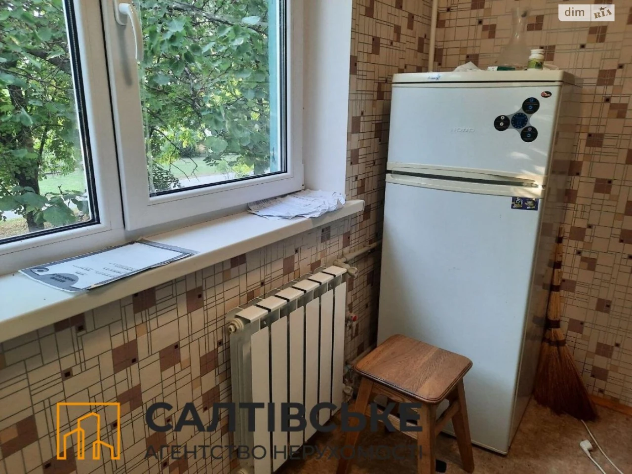 Продажа Квартиры Салтовка