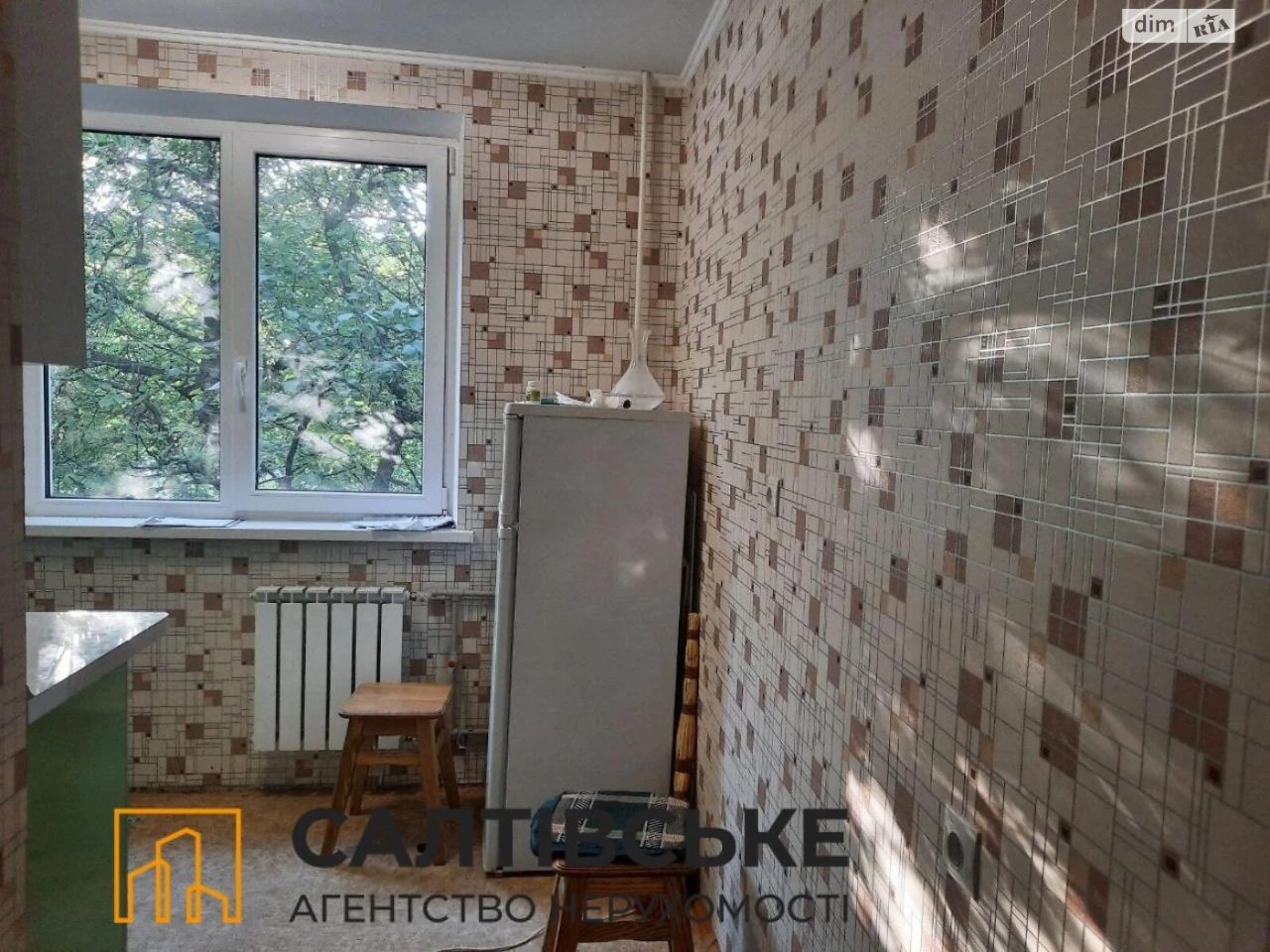 Продажа Квартиры Салтовка
