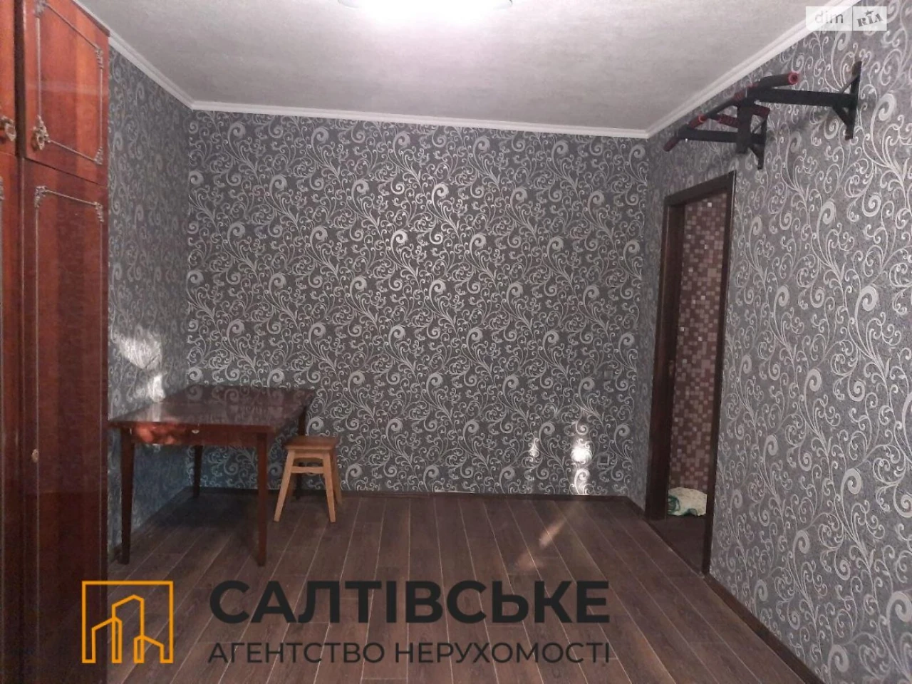 Продажа Квартиры Салтовка