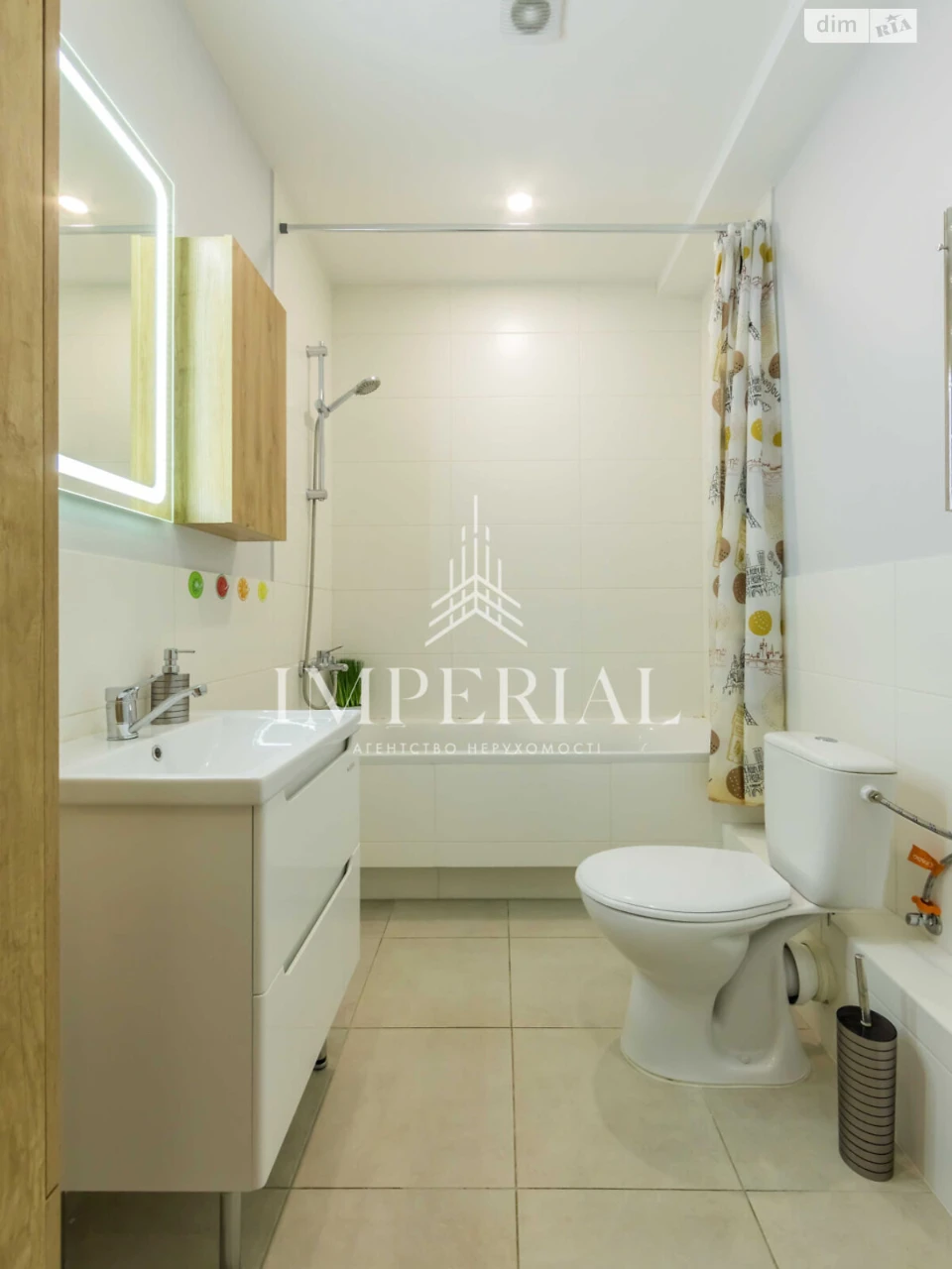 Long-Term Rental Apartment, Holosiiv