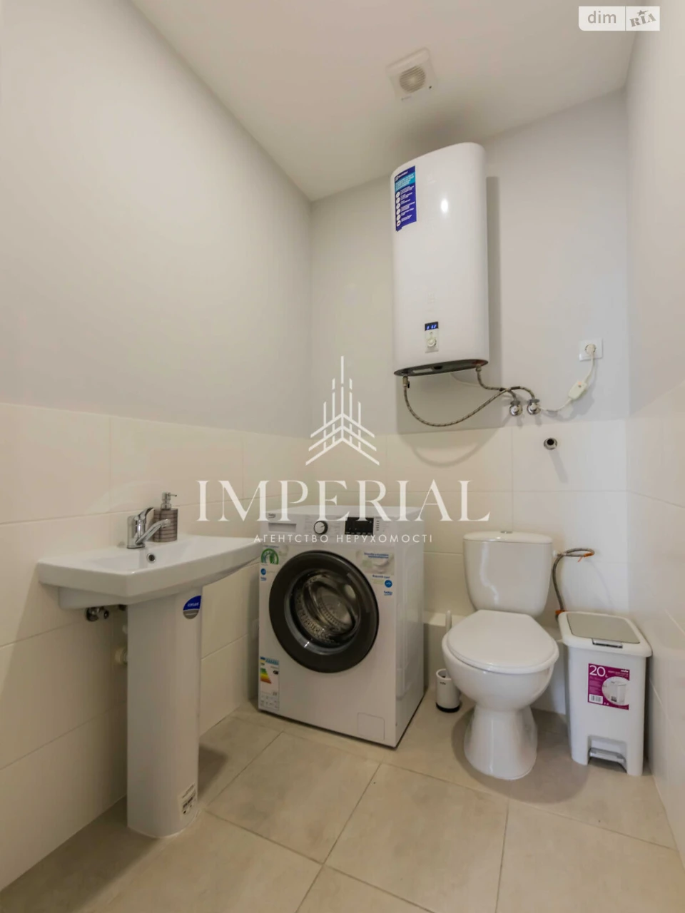Long-Term Rental Apartment, Holosiiv