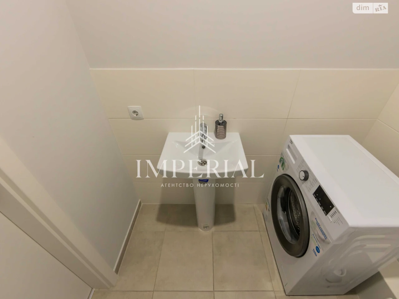 Long-Term Rental Apartment, Holosiiv