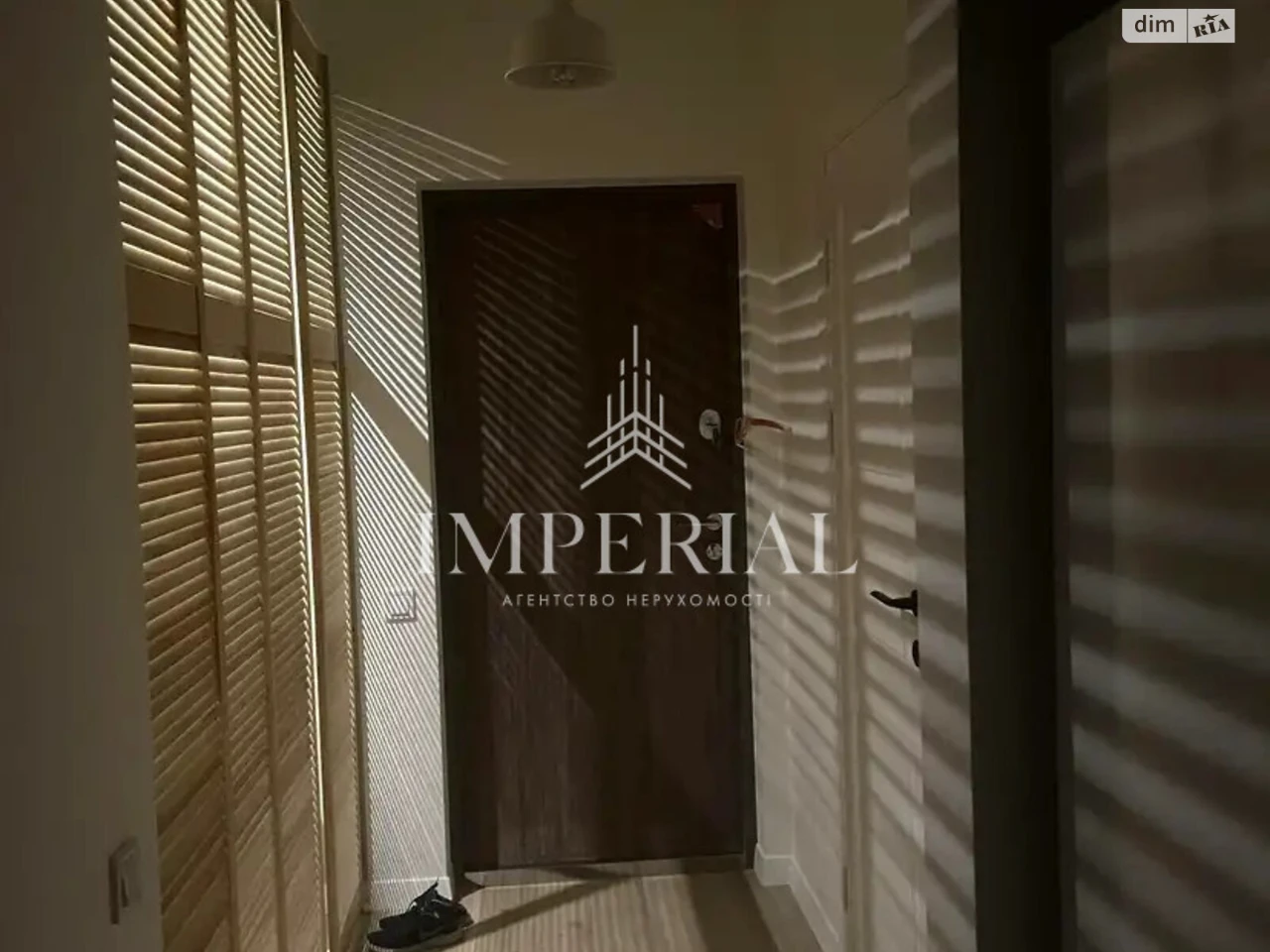 Long-Term Rental Apartment, Holosiiv