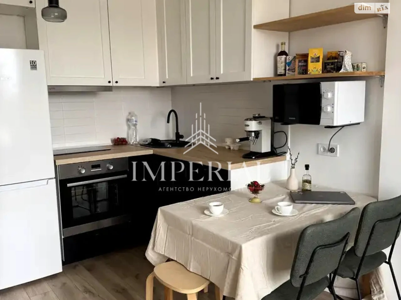 Long-Term Rental Apartment, Holosiiv