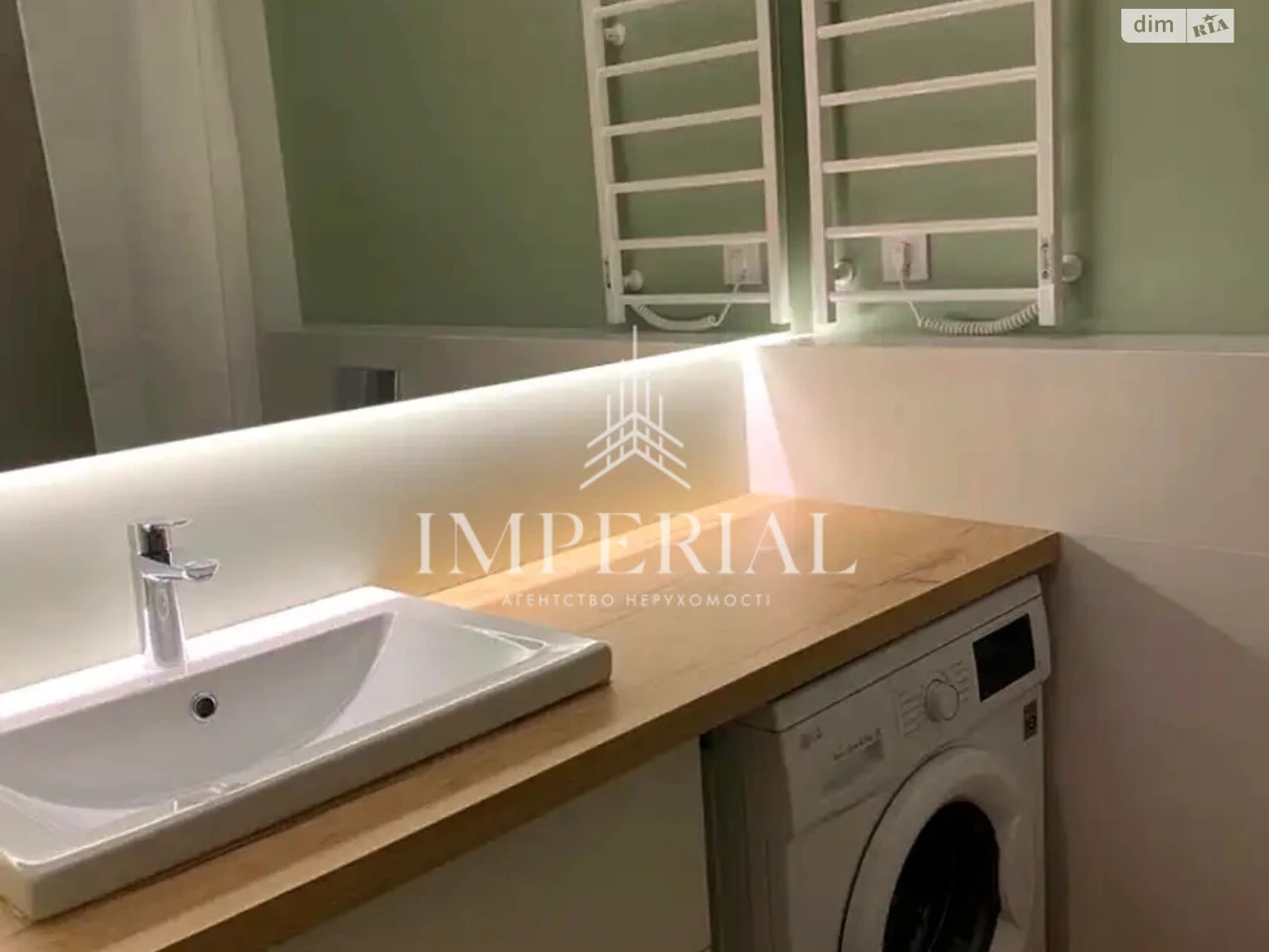 Long-Term Rental Apartment, Holosiiv