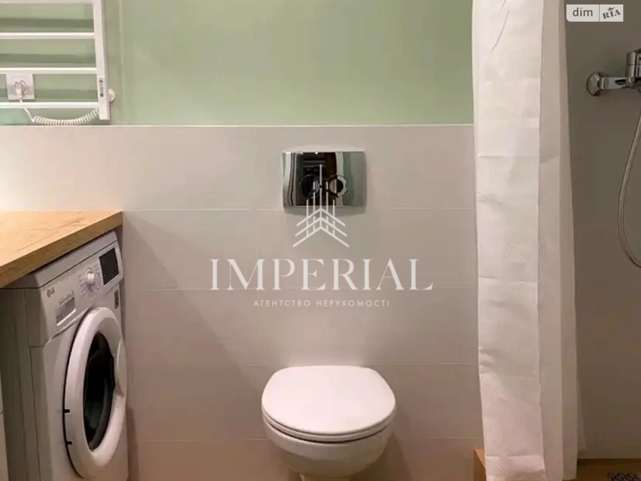 Long-Term Rental Apartment, Holosiiv