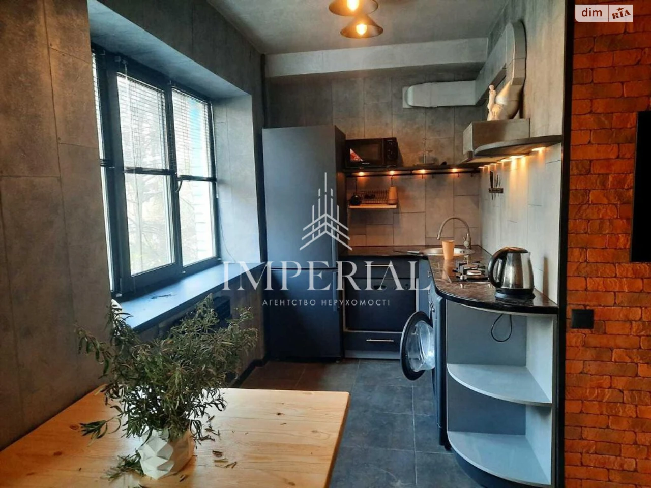 Long-Term Rental Apartment, Holosiiv