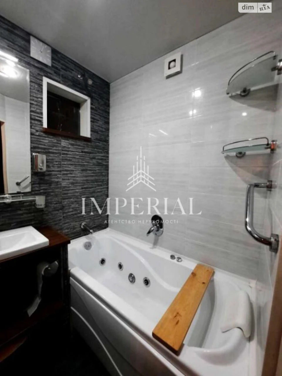 Long-Term Rental Apartment, Holosiiv