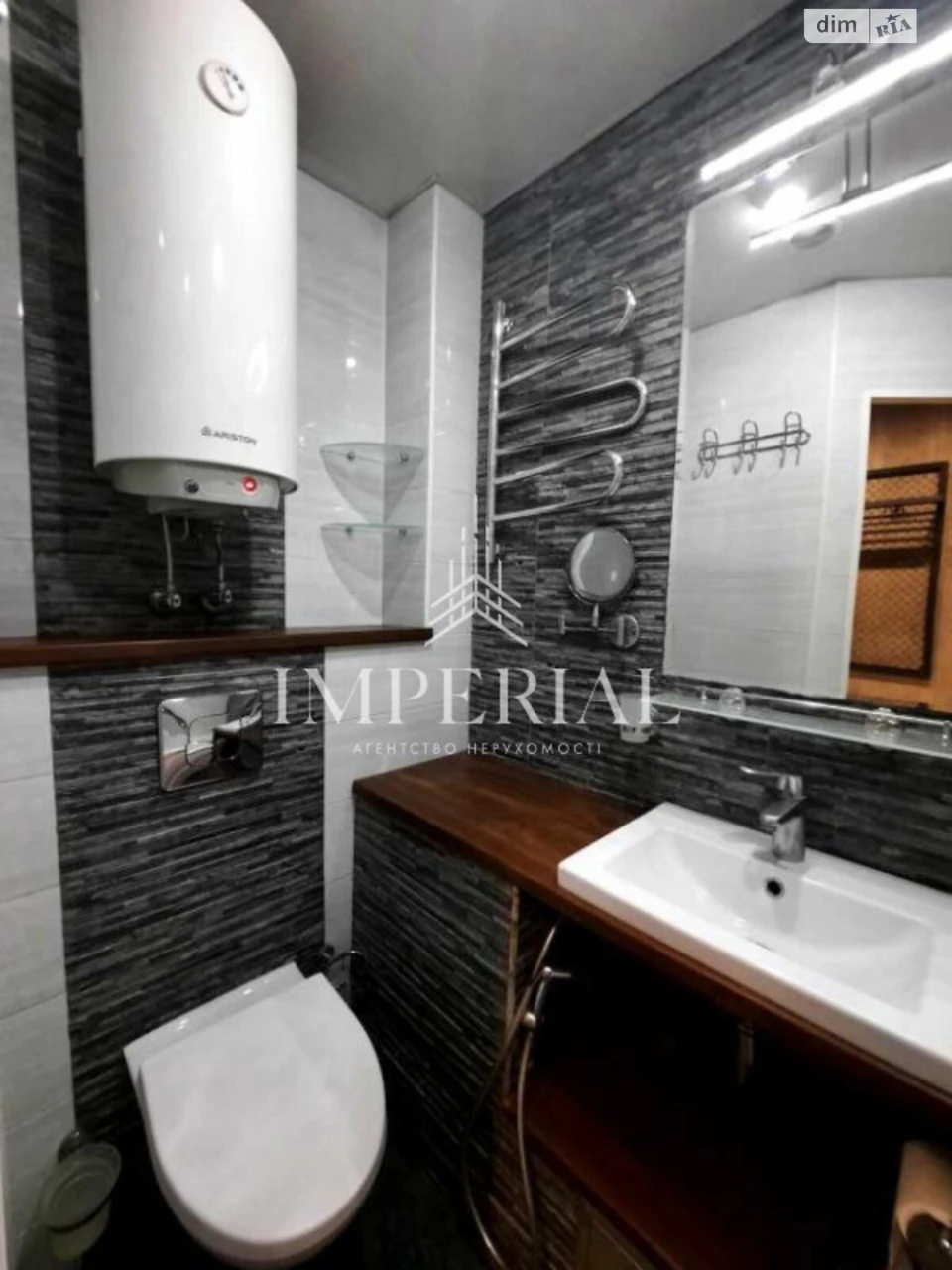Long-Term Rental Apartment, Holosiiv
