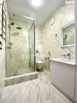 Long Term Rental Apartment Darnitski