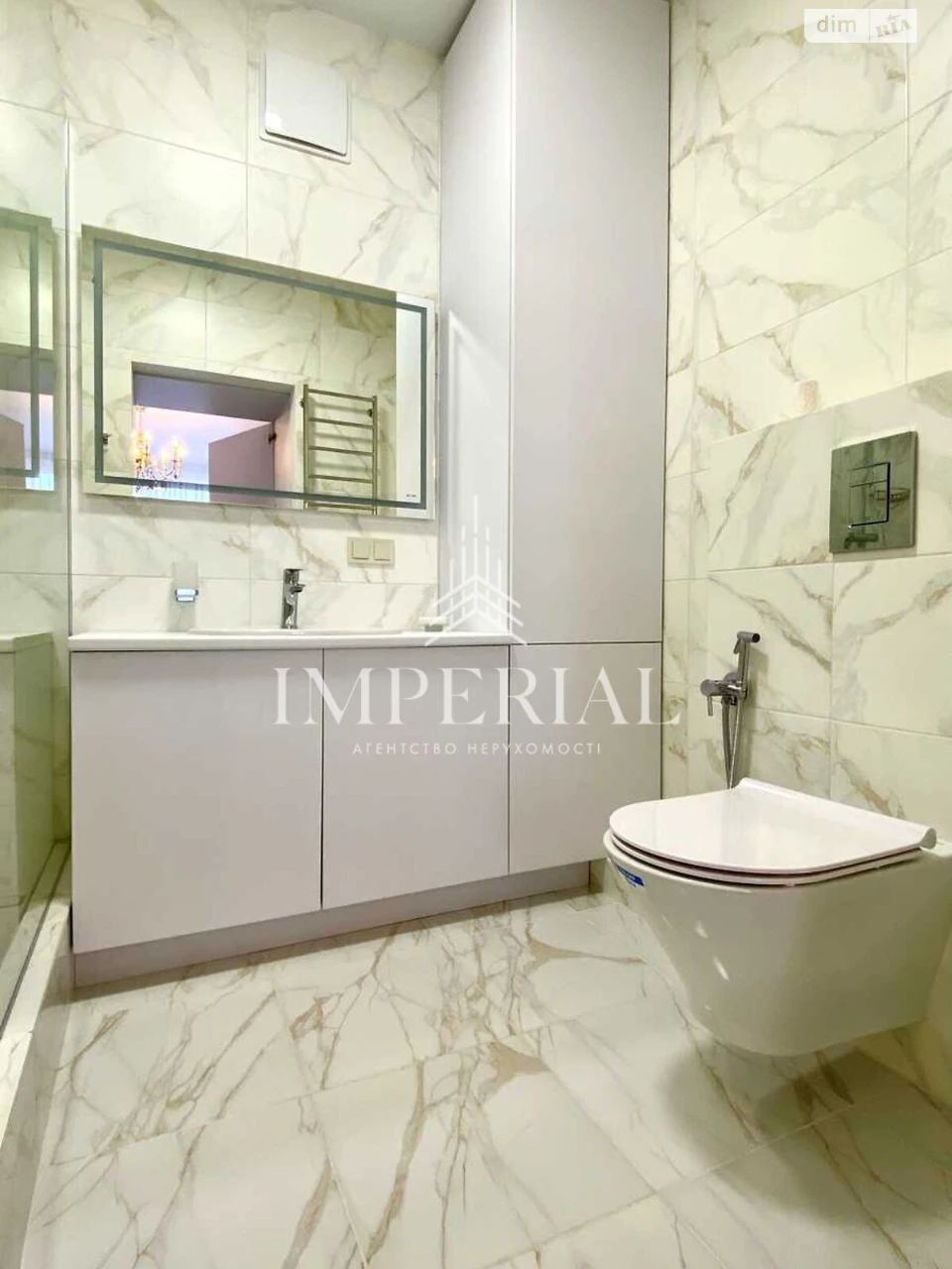 Long Term Rental Apartment Darnitski
