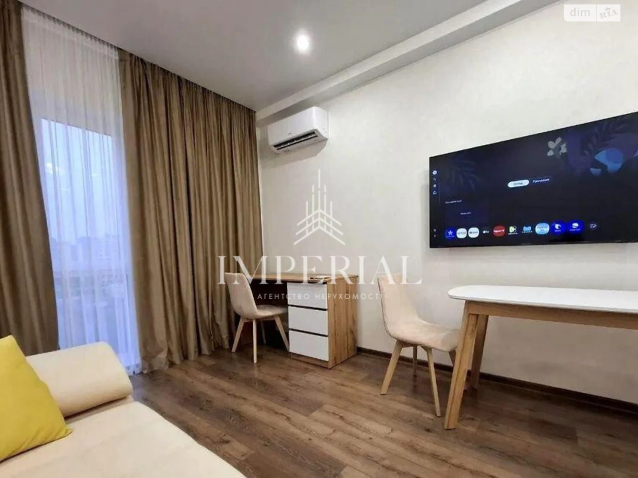 Long Term Rental Apartment Holosiiv
