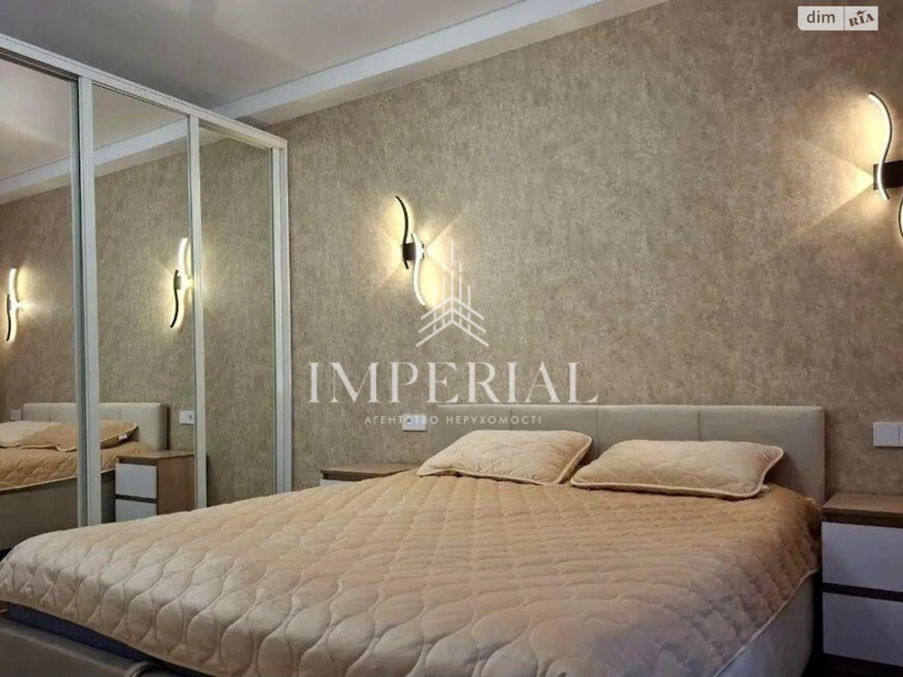 Long Term Rental Apartment Holosiiv