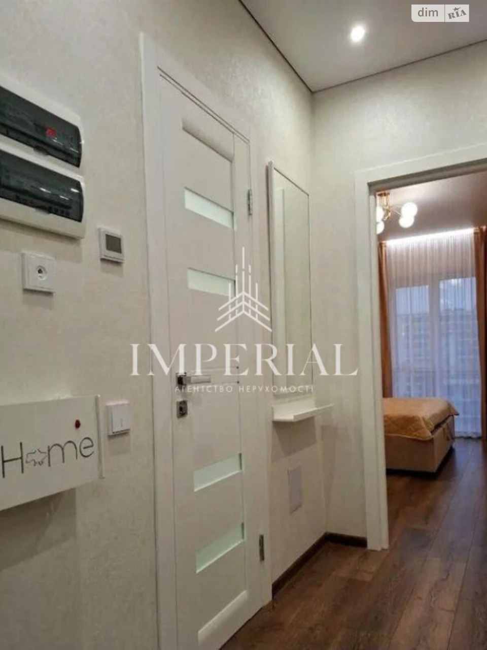Long Term Rental Apartment Holosiiv