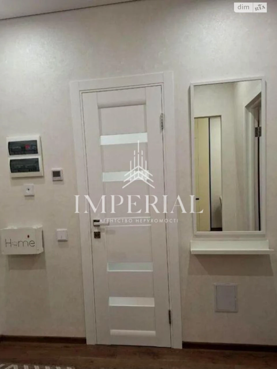 Long Term Rental Apartment Holosiiv