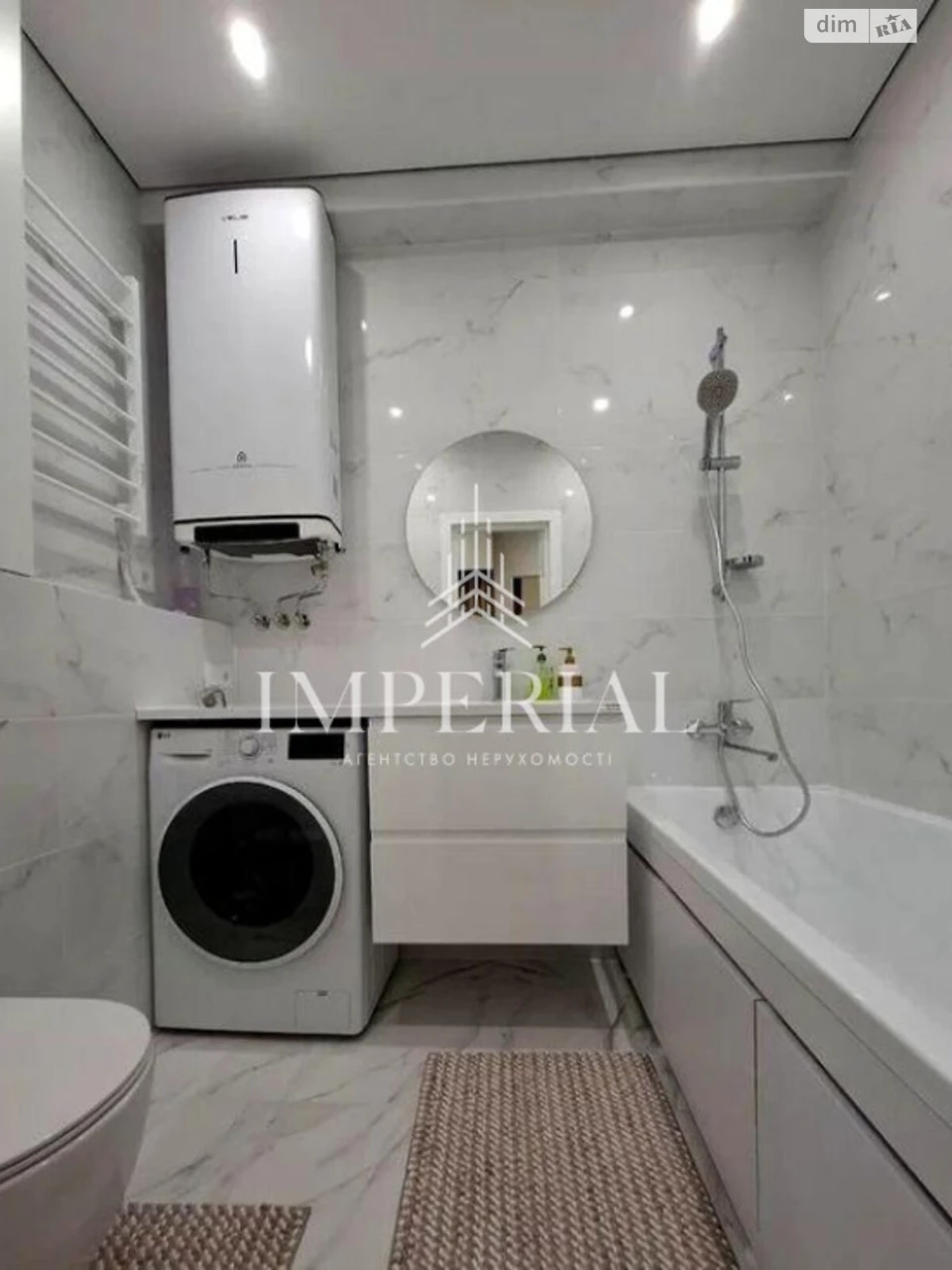 Long Term Rental Apartment Holosiiv