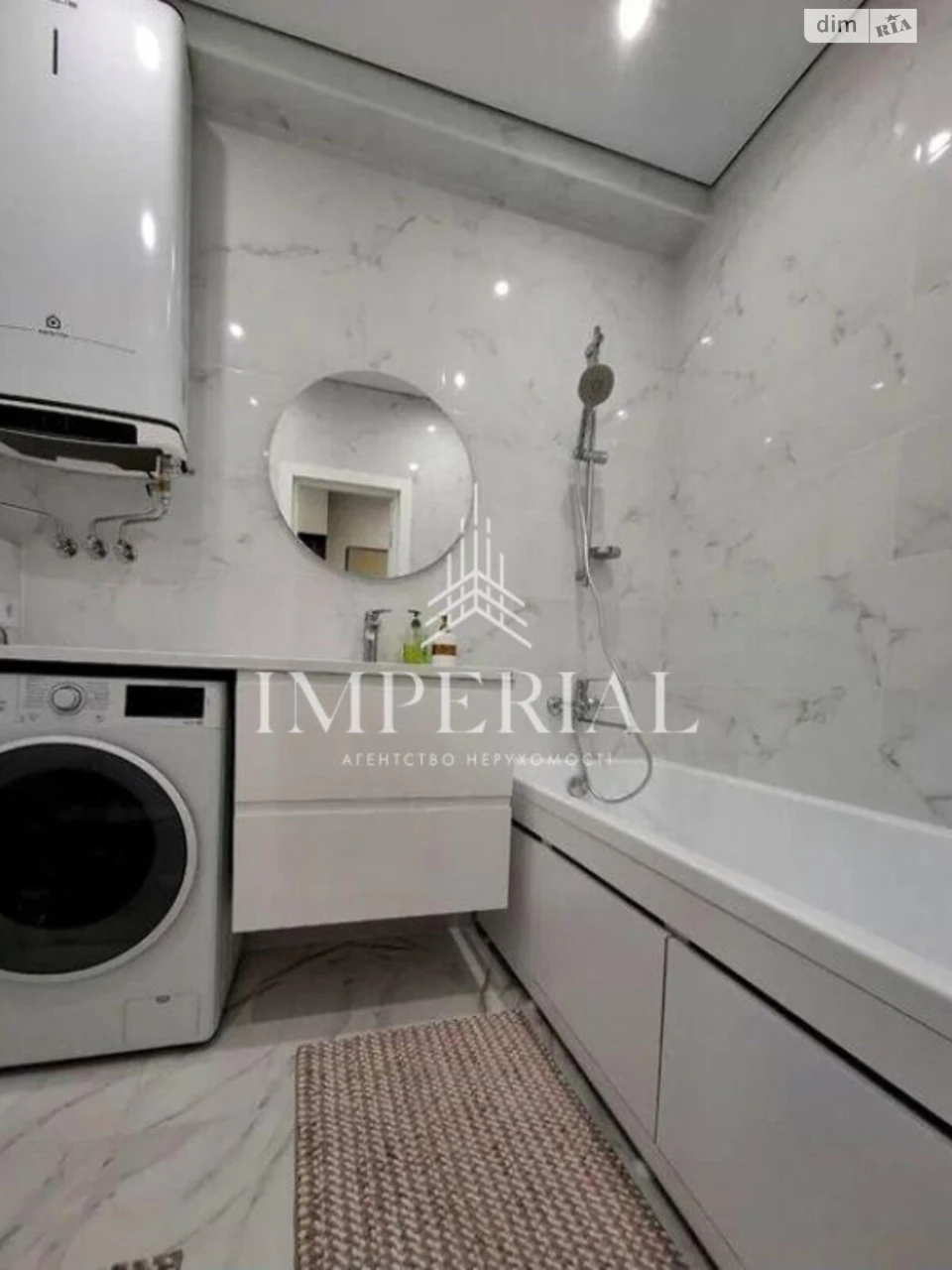 Long Term Rental Apartment Holosiiv