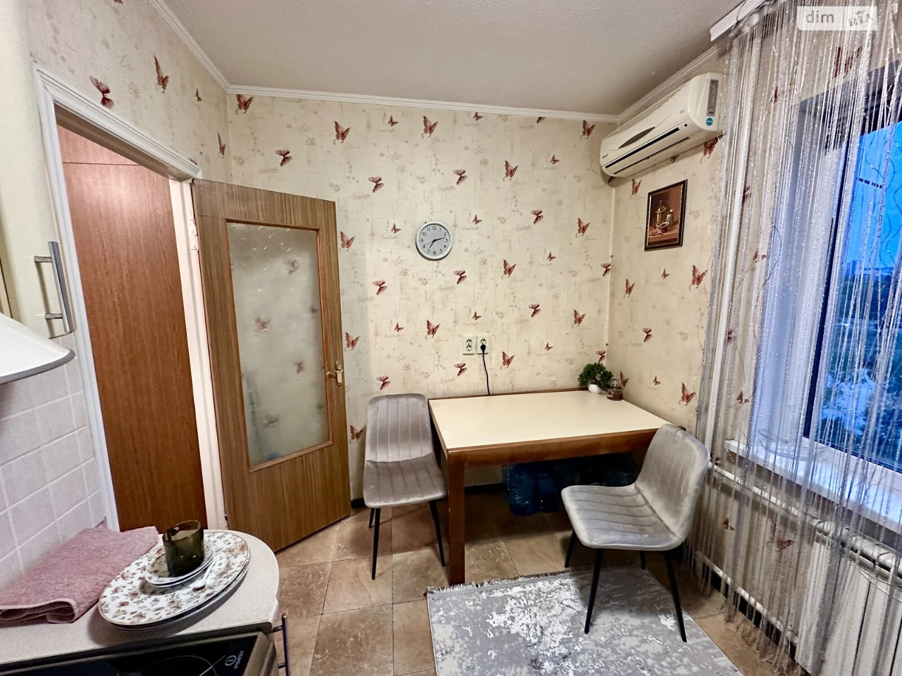 Long-Term Rental Apartment Obolonnё