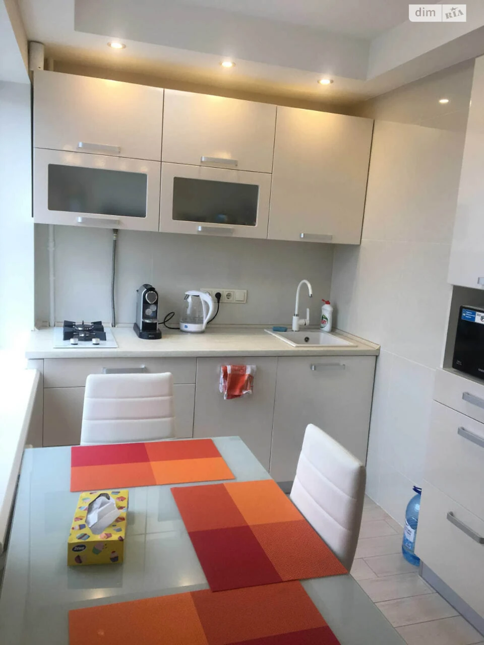 Long-Term Rental Apartment Shylyavka