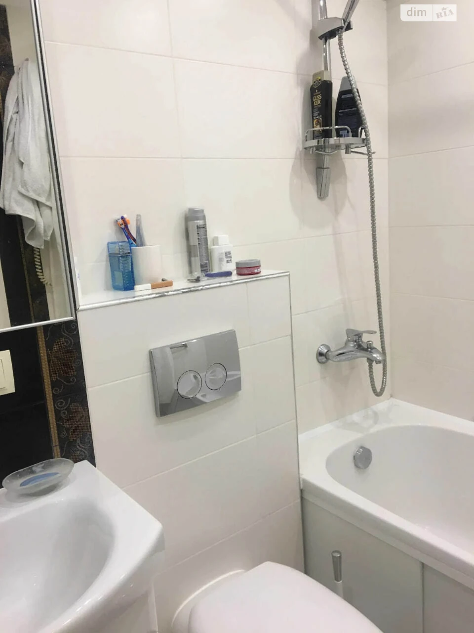 Long-Term Rental Apartment Shylyavka