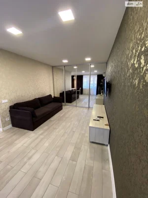 Long-Term Rental Apartment