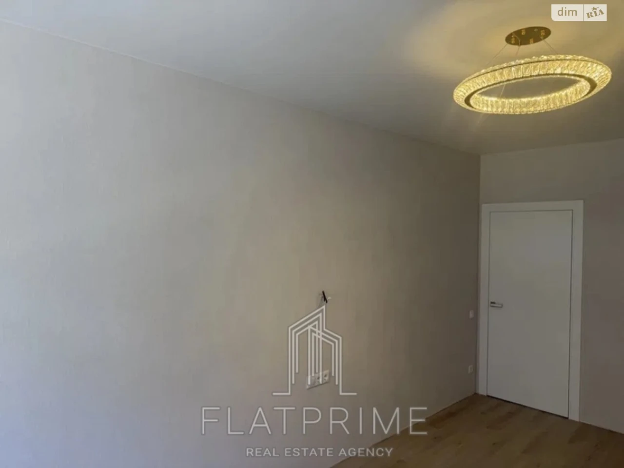Продажа Квартиры Подольский