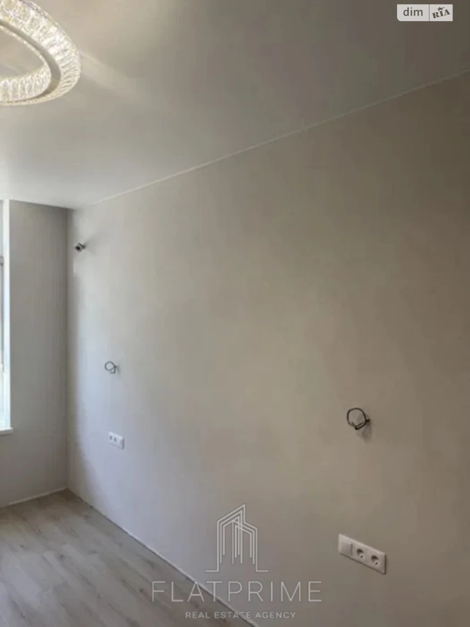 Продажа Квартиры Подольский