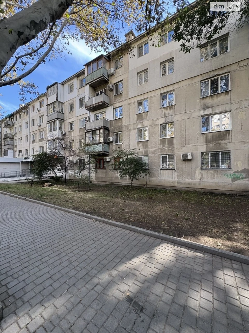 Продажа квартиры в Чубаевке