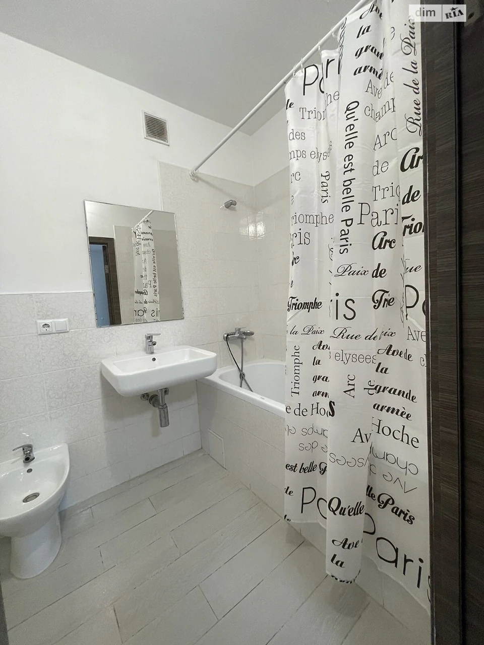 Long-Term Rental Apartment "Vishinka"