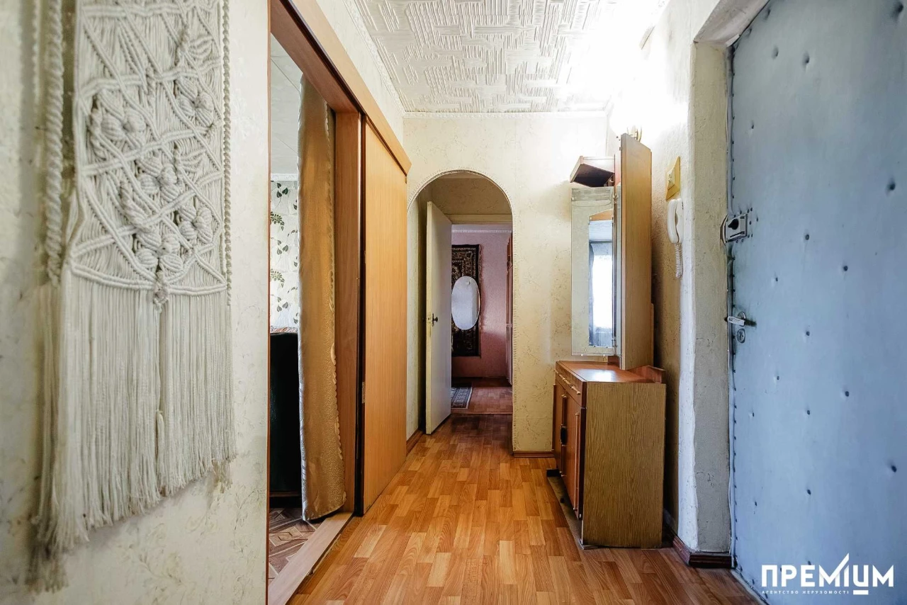 Sale of a 2-room apartment