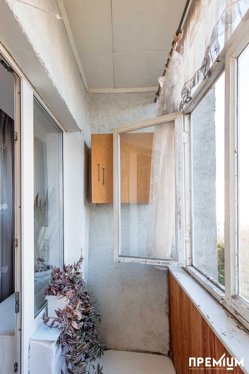 Sale of a 2-room apartment
