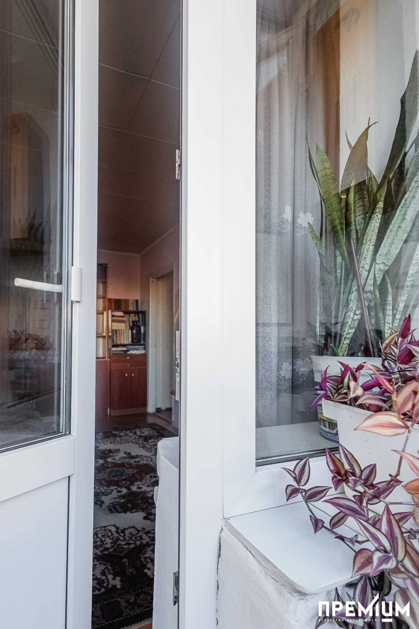 Sale of a 2-room apartment