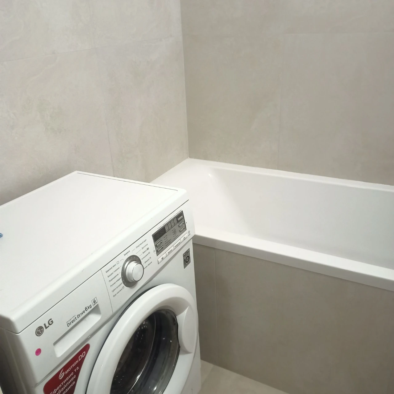 Lovely one-bedroom apartment, good location