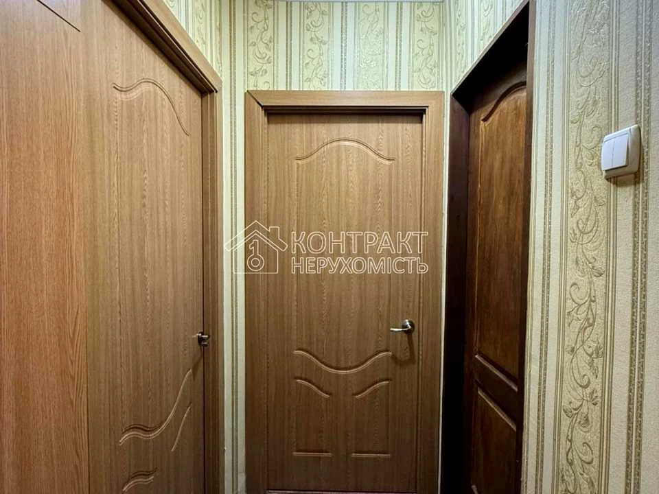 Квартира. Харків, Глобинська вулиця