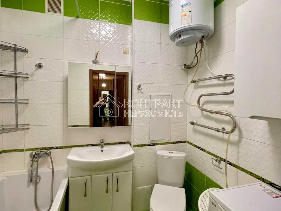 Apartment. Klochkovska Street, Kharkiv